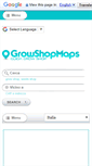 Mobile Screenshot of growshopmaps.com